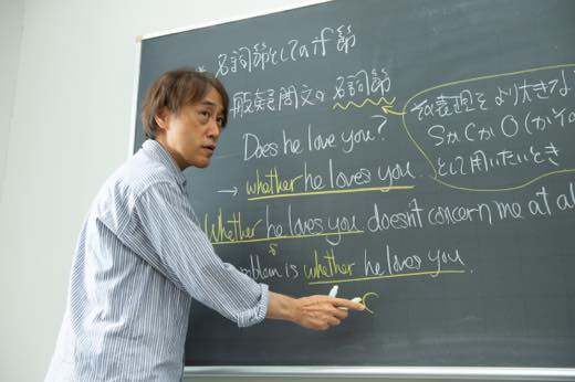 篠原準一先生授業風景｜少人数定員制医学部専門予備校メディカルコネクト｜学校法人｜一橋学院｜新宿区高田馬場